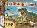 Настольная игра Topgame Затерянный мир 01191