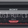 CD/MP3-магнитола Sony CDX-G1200U