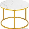 Журнальный столик El Casa 240322 (белый мрамор)