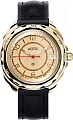 Наручные часы Восток 219980
