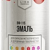 Эмаль LIDA ПФ-115 1 л (защитный)
