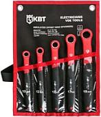 Набор ключей КВТ НИИ-07 (5 предметов)