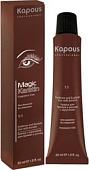 Kapous Professional Краска с кератином для бровей и ресниц 30 мл (коричневый)