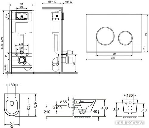 Унитаз Lavinia Boho Relfix Biore Compacto Rimless 6 в 1 77050173