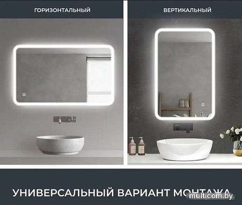 eMZe Led Front 60x80 LED.FRONT.60.80.AF.4K (c подсветкой, с функцией антизапотеванием)