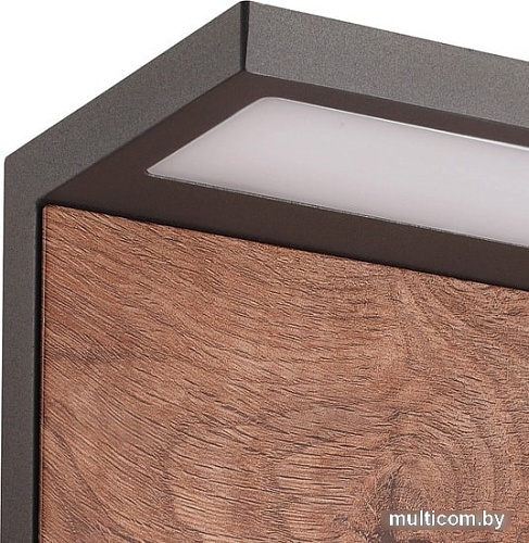 Уличный настенный светильник Mantra Ruka 6770