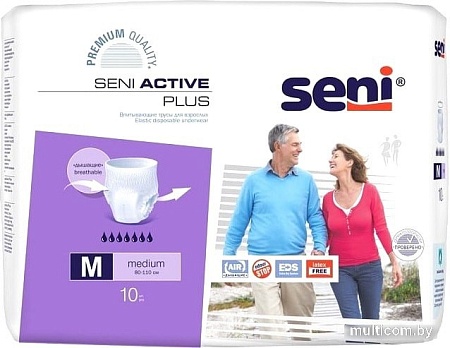 Подгузники для взрослых Seni Active Plus Medium (10 шт)