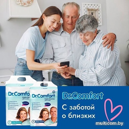 Трусы-подгузники для взрослых Dr. Comfort Adult Pant Medium (8 шт)