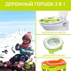 Дорожный горшок Roxy Kids HandyPotty HP-255C (лайм)