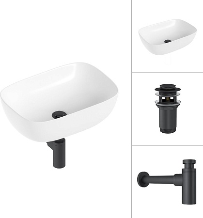 Умывальник Lauter 21493A + клапан 21190B + сифон 21635B (черный матовый)