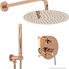 Душевая система Rea Lungo REA-P4111 (розовое золото)