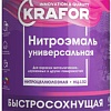 Эмаль Krafor НЦ-132 1.7 кг (черный)