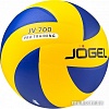 Мяч Jogel JV-700 (5 размер)