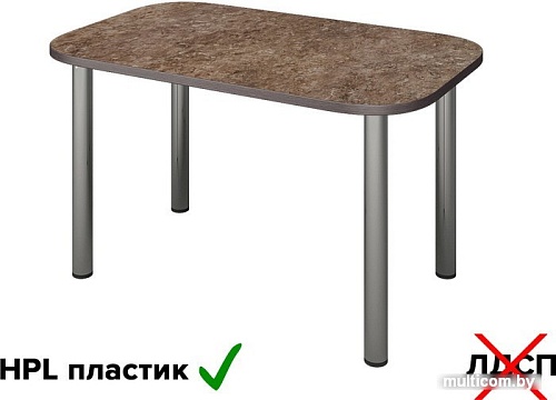 Кухонный стол Senira Р-001-02 (аламбра темная/хром)