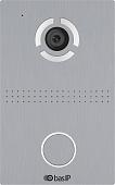 Вызывная панель BAS-IP AV-03D (серебристый)