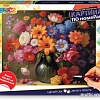 Картина по номерам MultiArt CANV40X50-115973