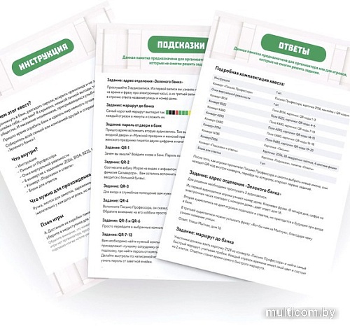 Настольная игра Креп Ограбление зеленого банка