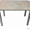 Кухонный стол Solt 110x70 (бетао/ноги хром)