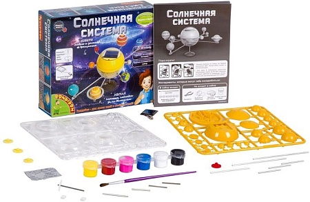 Набор для опытов Bondibon Науки с Буки Солнечная система ВВ3059