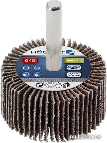 Шлифовальный круг Hogert Technik HT8D024