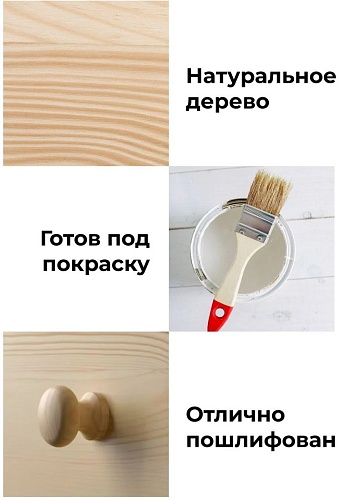 Кухонный стол Диприз Ingo Д.60020.1 (без отделки)