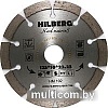 Отрезной диск алмазный Hilberg HM102