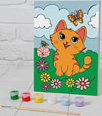 Картина по номерам Школа талантов Котенок с бабочкой 4798415