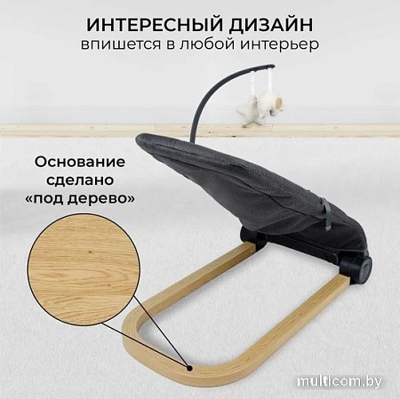 Шезлонг Amarobaby Baby relax AB22-25BR/11 (серый)