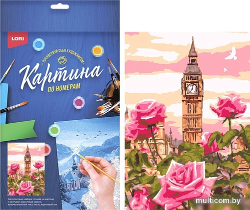Картина по номерам Lori Весенний Лондон Кпн-084