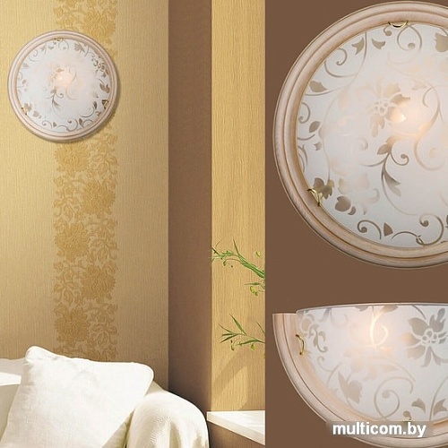 Люстра-тарелка Sonex Provence Crema 256