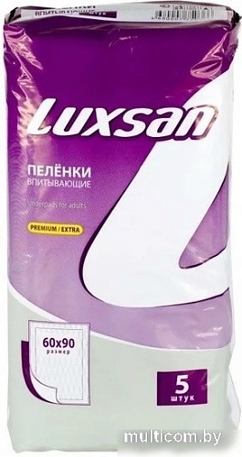 Пеленки Luxsan Premium Extra 60x90 (5 шт)