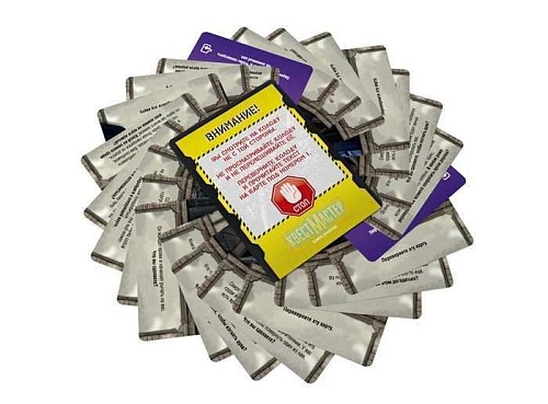 Настольная игра Стиль Жизни КвестМастер 9 LS119