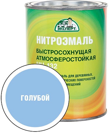 Эксперт НЦ-132М 0.7 кг (голубой)