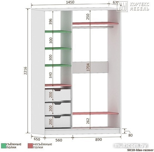 Шкаф-купе Кортекс-мебель Сенатор ШК10 Классика ДСП с зеркалом (венге)