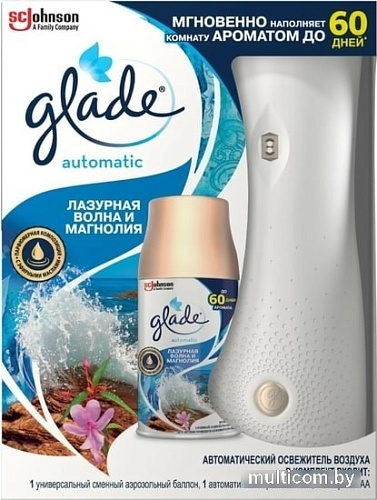 Автоматический освежитель воздуха Glade Automatic Лазурная волна и магнолия 269 мл 8991160596