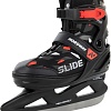 Коньки Nordway Slide Boy (р. 31-36)