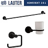 Набор аксессуаров для ванной Lauter 21TS20116 + 21TS20112 + 21TS2016 (Matt Black, 3 предмета)