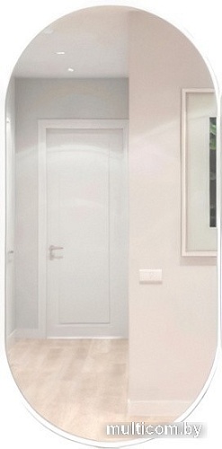 Зеркало eMZe Color Oval 50x100 COLOR.50.100.BEL (белый)