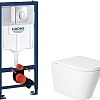 Унитаз подвесной Saniteco KW-9005W + GROHE Rapid SL 38721001