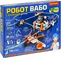 Набор для опытов Bondibon Робот Вабо с монорельсовой дорогой ВВ6003