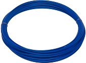Пластик Sundays PCL 1.75 мм x 5 м (синий)