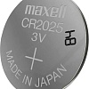 Батарейки Maxell CR2025 5 шт