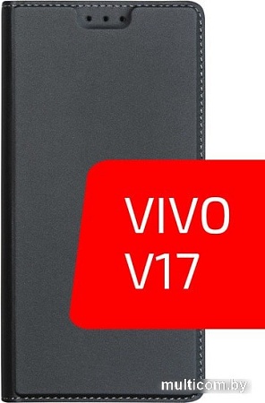 Чехол для телефона VOLARE ROSSO Book case series для Vivo V17 (черный)