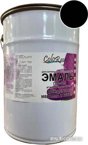 Эмаль ColoRay ПФ-115 черный (6 кг)