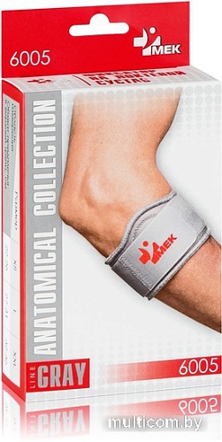 Ортез локтевой MEK 6005 (XS, серый)