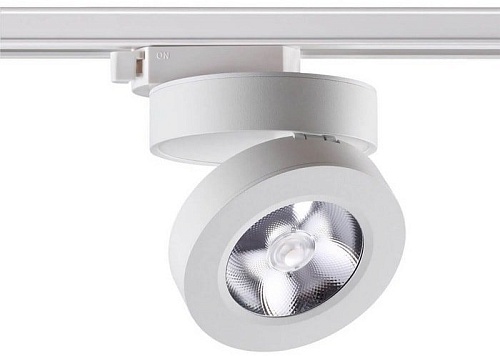 Трековый светильник Novotech Groda 357986