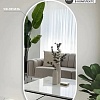 Зеркало eMZe 45x77 UV.45.77.BEL (белый с УФ-окантовкой)