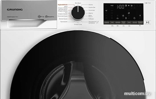 Стирально-сушильная машина Grundig GW7P510447W