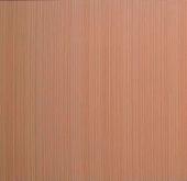 Экран под ванну Comfort Alumin 1.7 (джинс темно-бежевый)