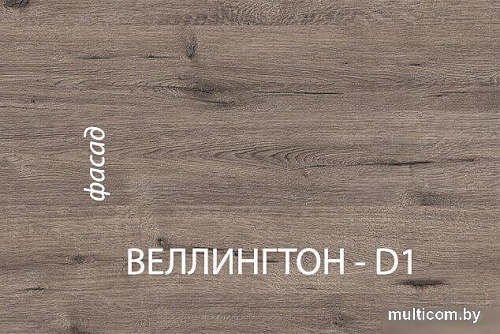 Комод Anrex Diesel 4S/D1 (дуб мадура/веллингтон)